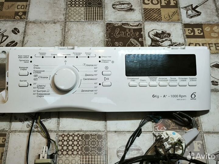 Модуль управления стиральной машины Whirlpool