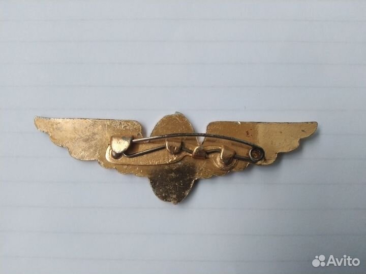 Нагрудный знак, значок мпс, СССР