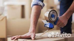 Упаковщики-питание-авансы