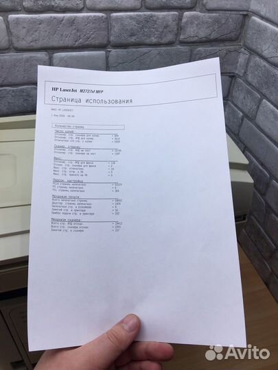 Лазерное мфу 3 в 1 HP LaserJet M2727nf. Гарантия