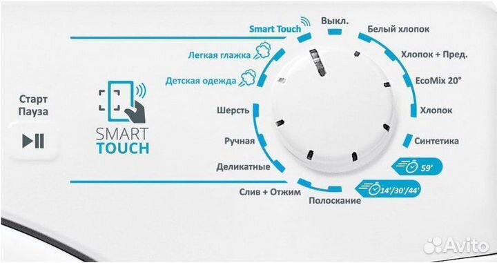Стиральная машина Candy CSS34 1062D1-07