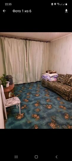 1-к. квартира, 37,5 м², 2/5 эт.