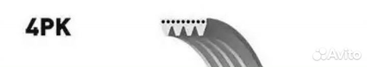 Gates 4PK1470 4PK1470 ремень поликлиновой 4PK1470\
