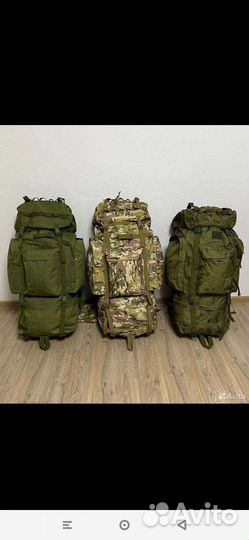 Рюкзак туристический тактический 90л