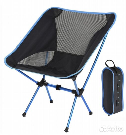 Стул туристический складной сверхлегкий