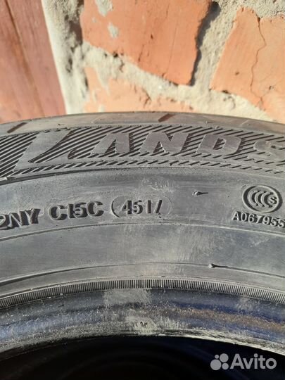 Landsail CLV2 225/60 R17