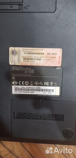 Продам ноутбук