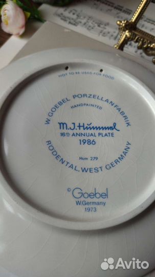 Тарелка Goebel 1986 г с мальчик с кроликами