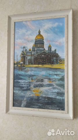 Картина Питер