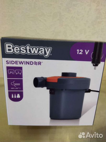 Насос для матрасов