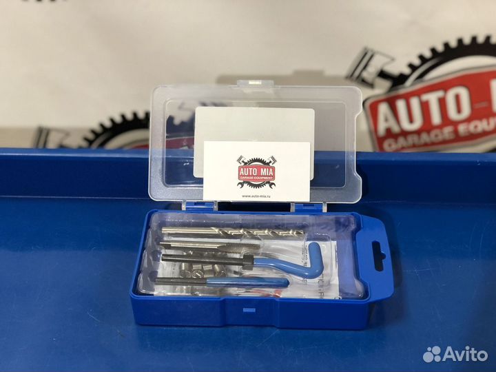 Набор для восстановления резьбы M8х1.25 Vertul