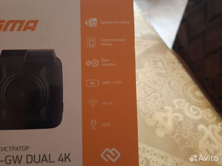 Видеорегистратор