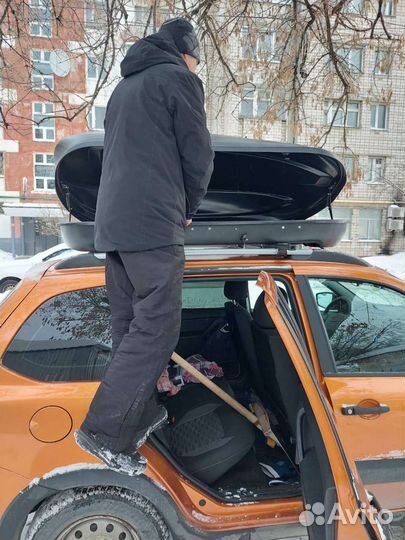 Автобокс аренда