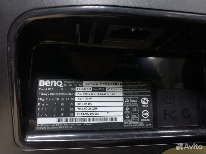 Монитор Benq G2222HD Гарантия