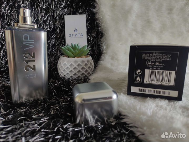 Carolina Herrera 212 Vip