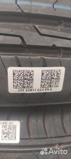 Cordiant Comfort 2 SUV 225/65 R17