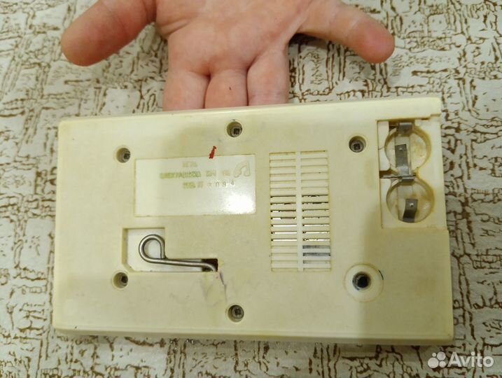 Игра Электроника Ну погоди СССР