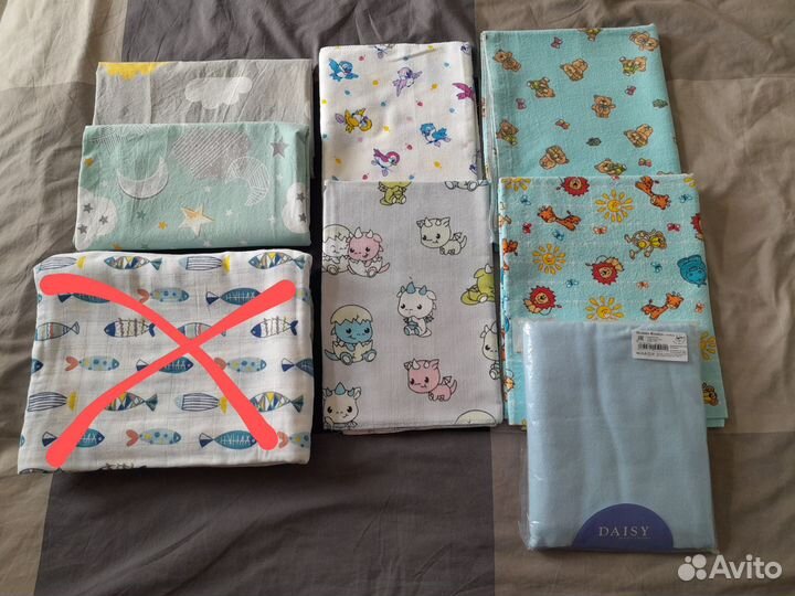 Детские пелёнки