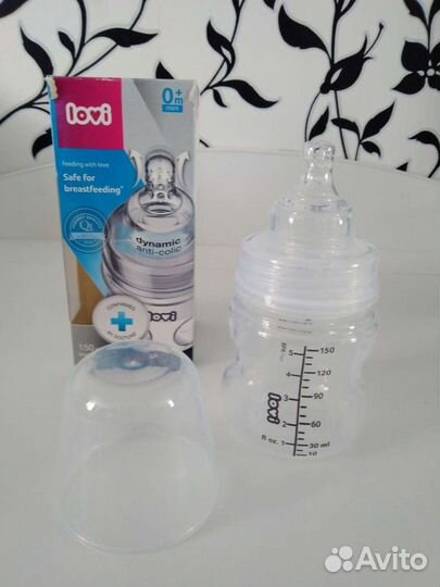 Детские бутылочки