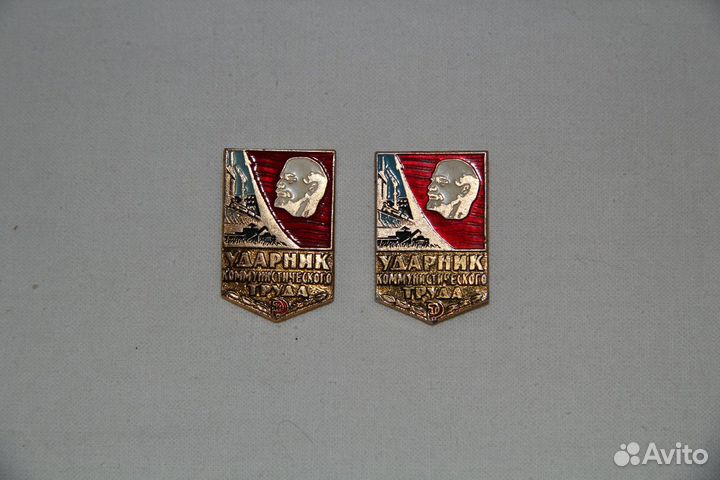 Значок СССР 