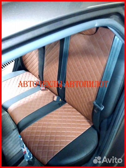 Чехлы Автопилот Kia Rio 3 Sd из экокожи Ромб