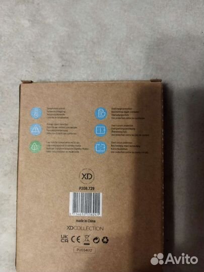 Новая беспроводная зарядка