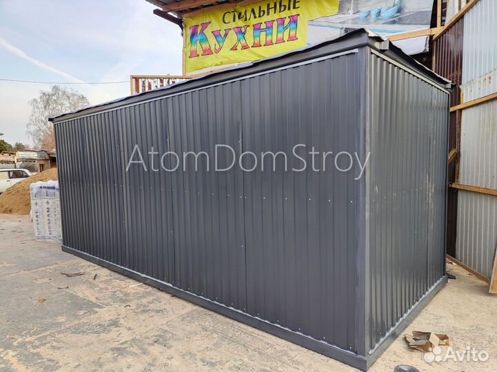 Бытовки новые