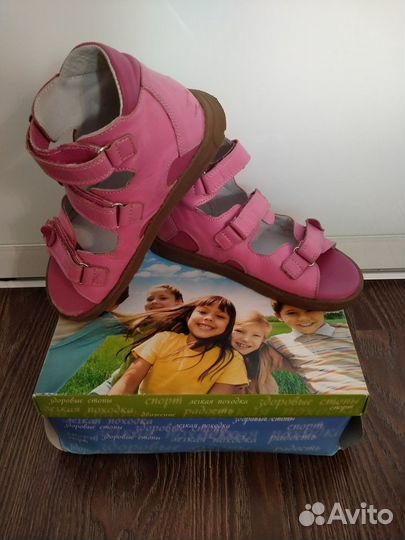 Босоножки для девочки ортопедические,туфли