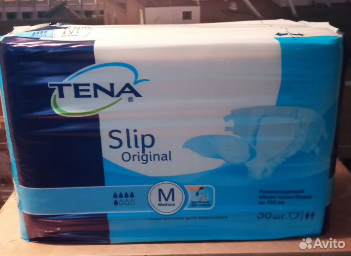 Памперсы для взрослых размер m по 30 штук