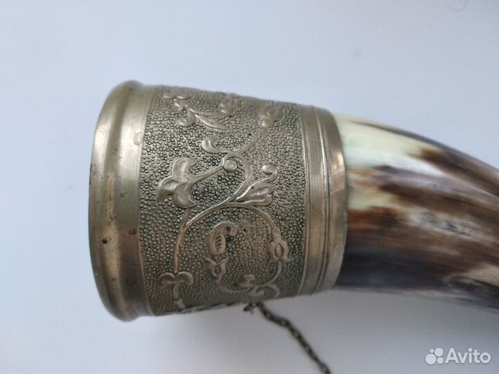 Рог- бакал изготовлен в СССР