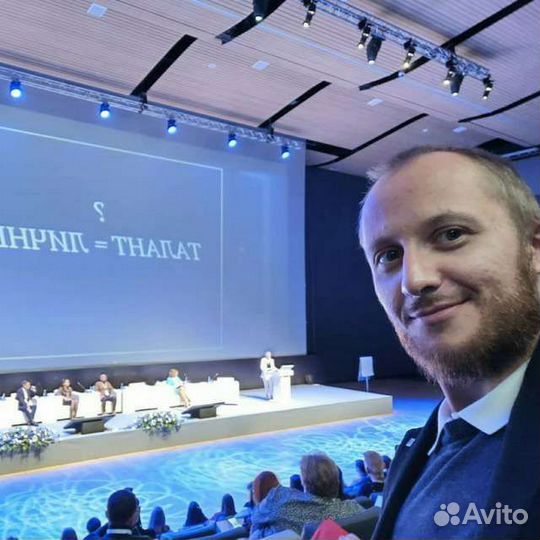 Врач стоматолог универсал