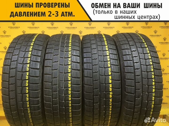 Dunlop Winter Maxx WM01 205/60 R16 96T