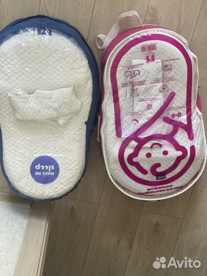 Кокон для новорожденных