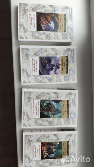 Книги артур конан дойл серия Шерлок Холмс