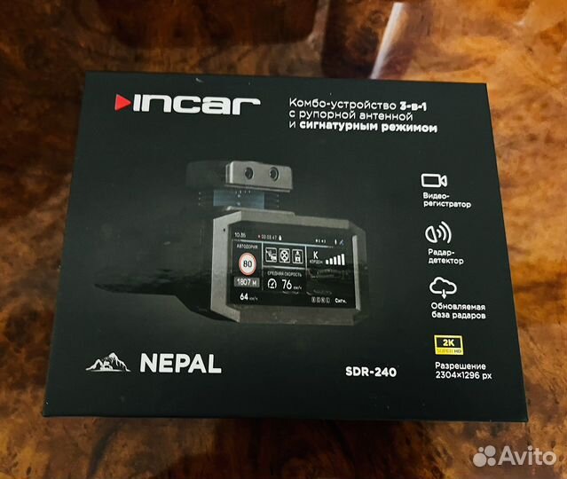 Видеорегистратор с дополнительной камерой