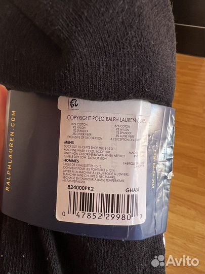 Набор носков ralph lauren