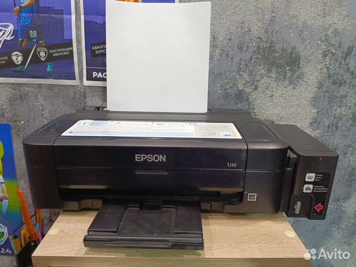 Принтер Epson l110