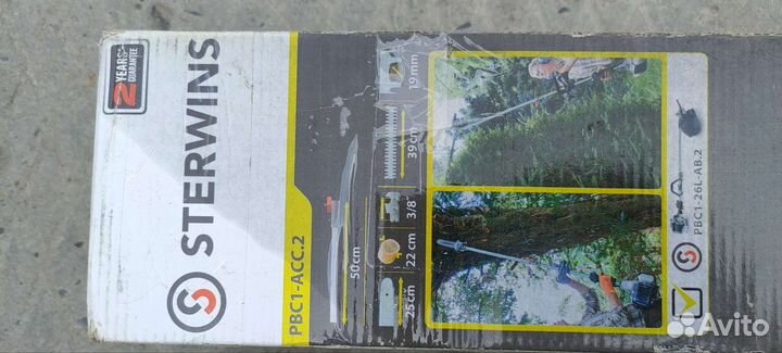 Бензо-тример sterwins