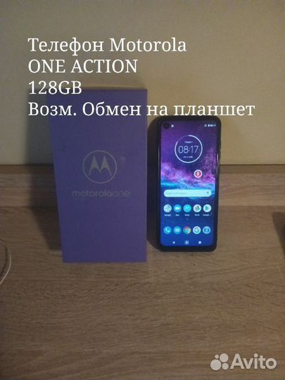 Планшет Moto возм.обмен