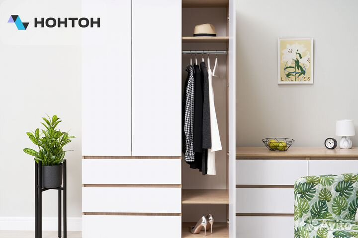 Шкаф 3-х дверный Челси белый глянец / сонома