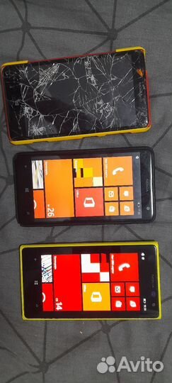 Nokia Lumia 1020, 2/32 ГБ