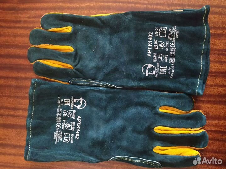 Краги Манометры