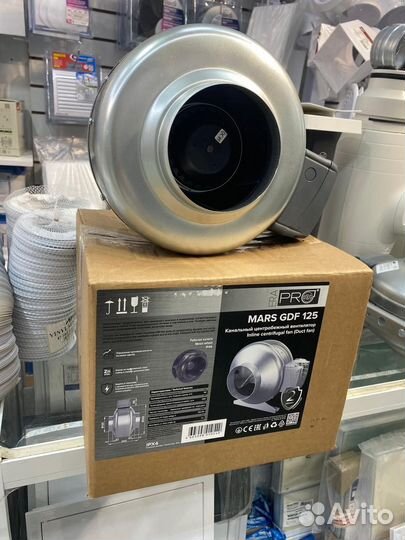 Канальный вентилятор 100 125 150 160 200 250 315