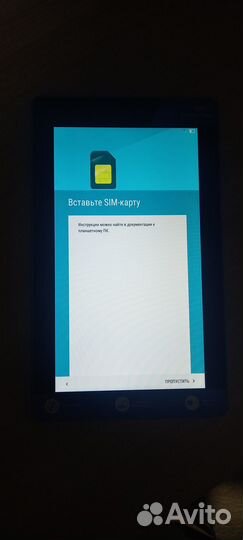 Планшет lenovo