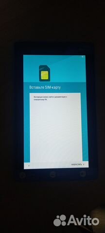 Планшет lenovo