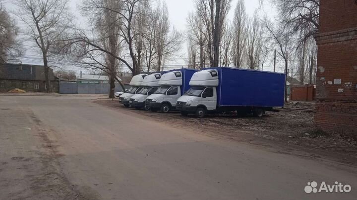 Заказать ГАЗЕЛЬ 4 5 6 метров Переезды Грузчики