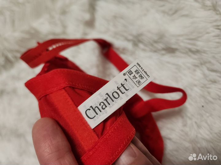 Бюстгальтер 75 d новый