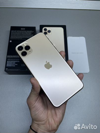 Телефон iPhone 11 Pro Max