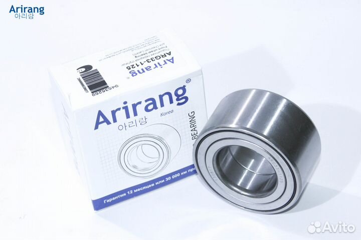 Подшипник передней ступицы Лачетти Нубира