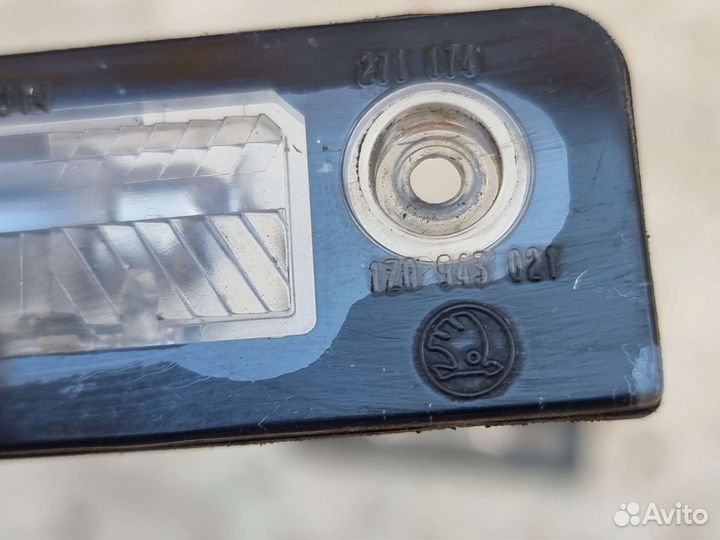 Фонарь подсветки номера Octavia A5 Roomster